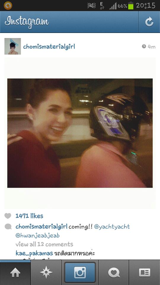 ชมพู่ นั่งวินมอเตอร์ไซด์ ไปรับรางวัล เธอสวดยอด!!!!!