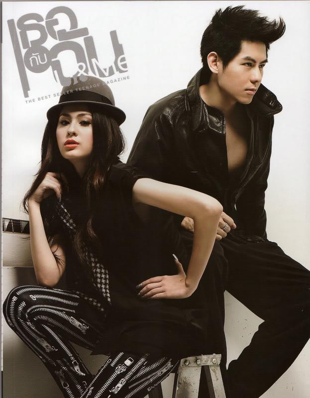 ขวัญ อุษามณี ในลุคสุดเท่ห์