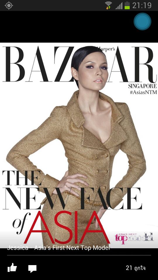 เฮ!! สาวไทยชนะเลิศ รายการ Asia's next top model