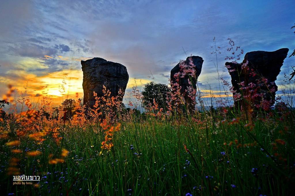 มอหินขาว