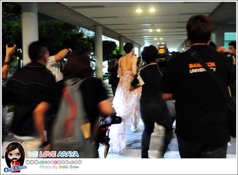 เพราะเธอคือ ซุปเปอร์สตาร์