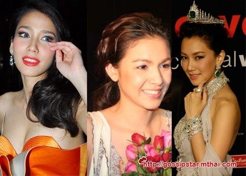 พวกเธอคือ ที่สุด