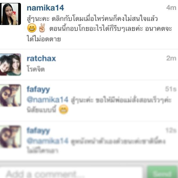 แรง! กัสจัง จวกพวกขี้อิจฉา ระวังเป็นมะเร็งตาย