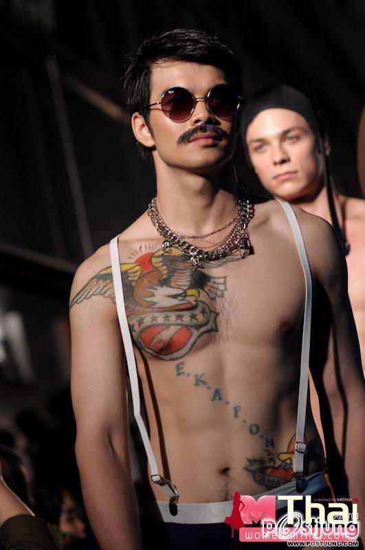 เอกพล ทองสุก