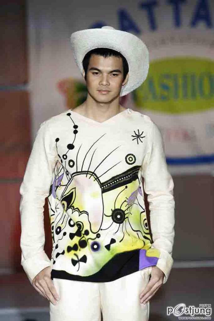 เอกพล ทองสุก