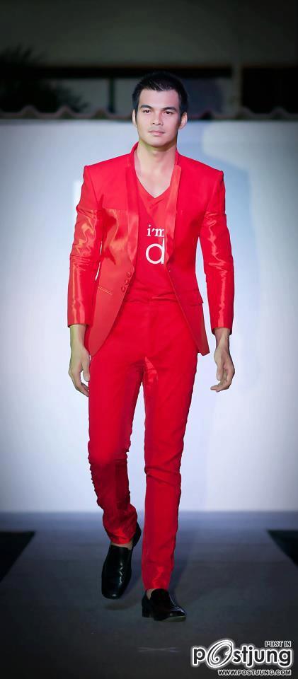 เอกพล ทองสุก