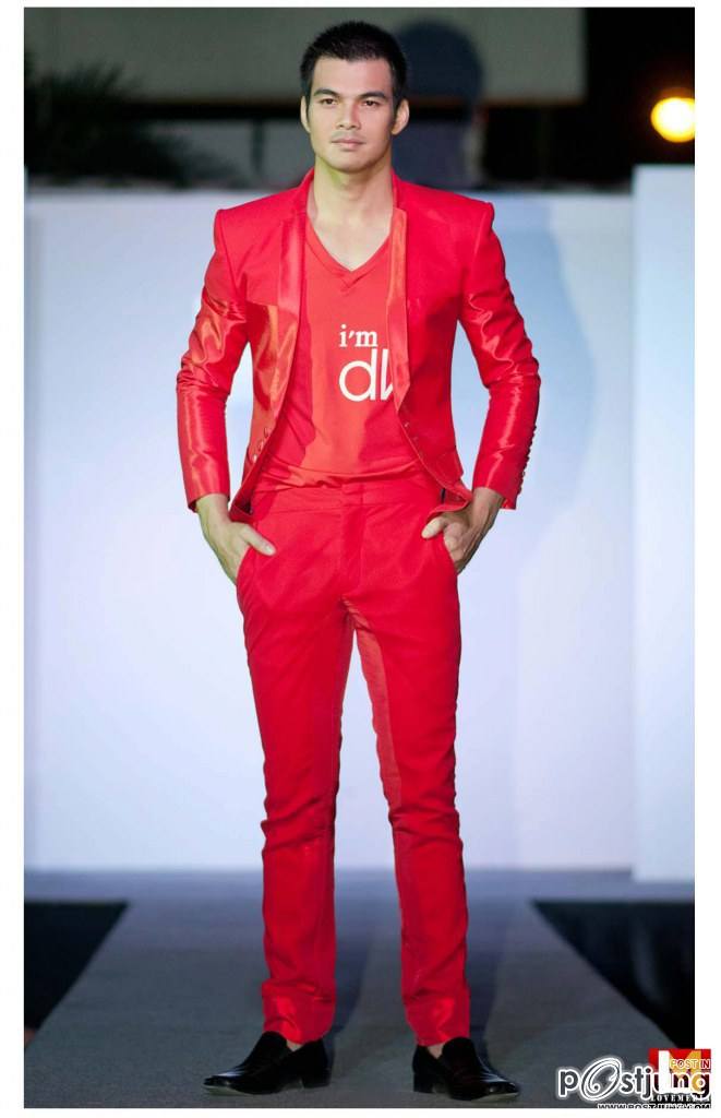 เอกพล ทองสุก