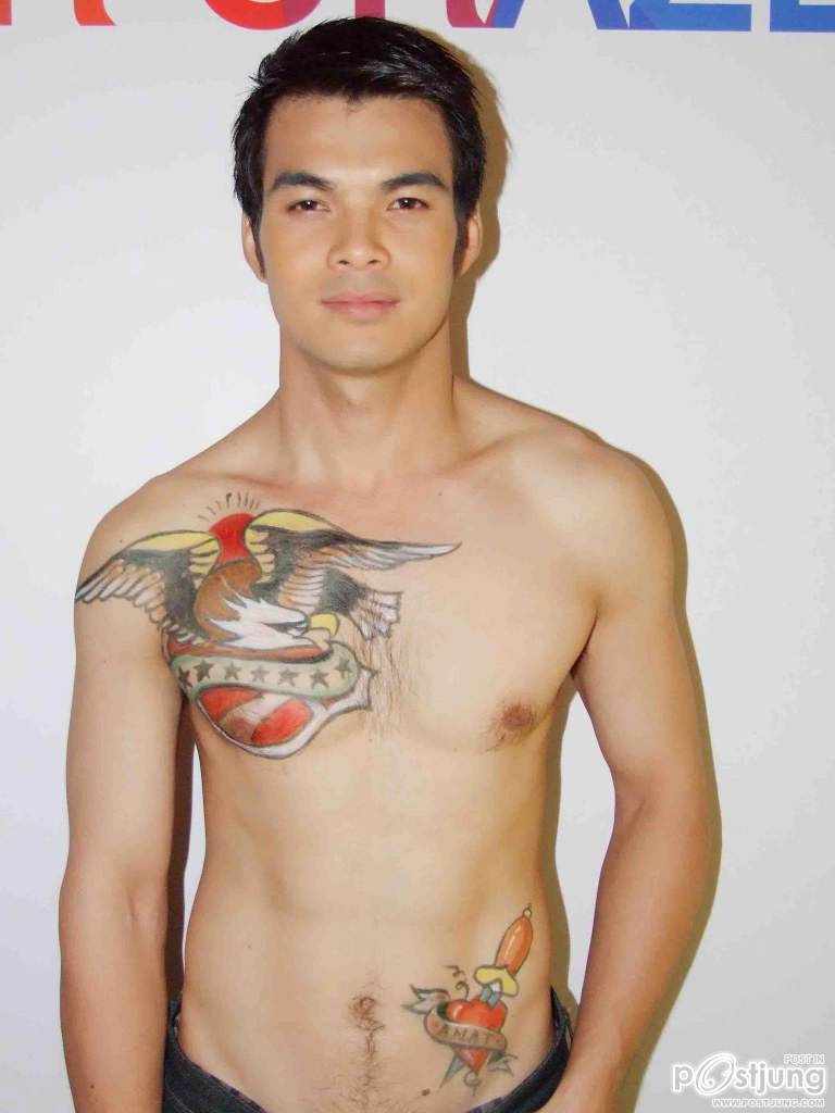 เอกพล ทองสุก