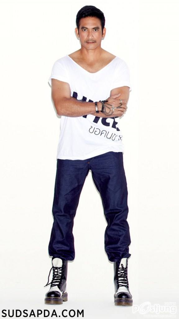 หนุ่มหล่อขอทำดีปี2013