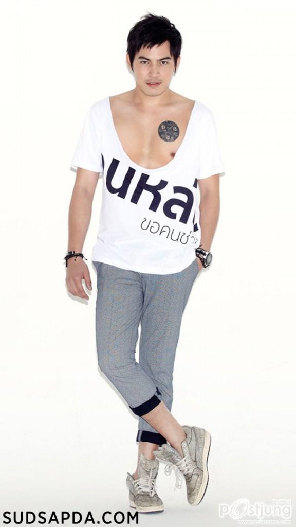 หนุ่มหล่อขอทำดีปี2013