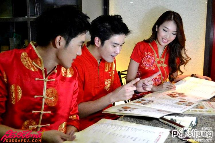 อาเล็กน่ารักดี..ช่วงตรุษจีน