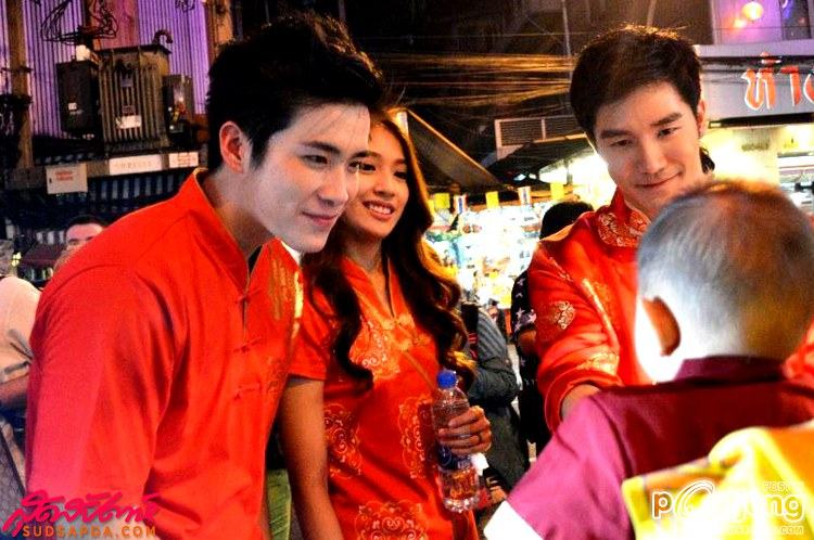 อาเล็กน่ารักดี..ช่วงตรุษจีน