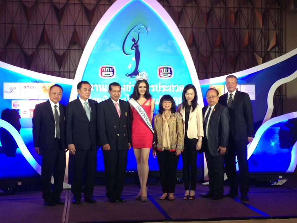 วงการขาอ่อนไทยร้อนระอุ MUT 2013 จัดเต็ม!!!!