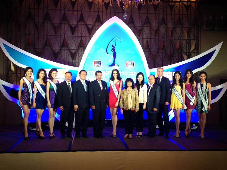 วงการขาอ่อนไทยร้อนระอุ MUT 2013 จัดเต็ม!!!!