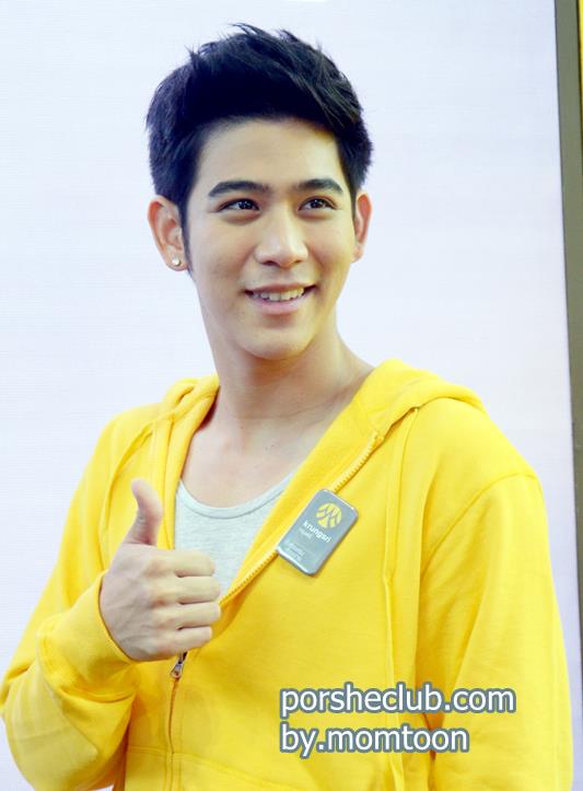 พอร์ซ...ยิ้มละลายได้อีก