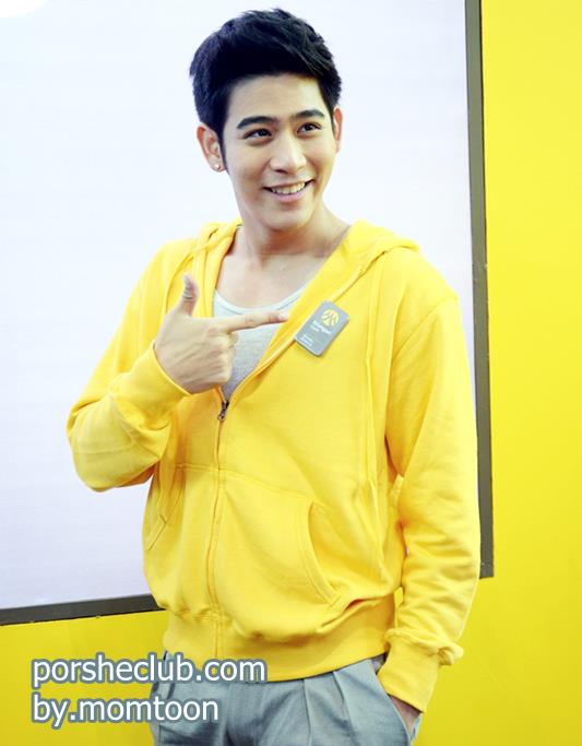 พอร์ซ...ยิ้มละลายได้อีก