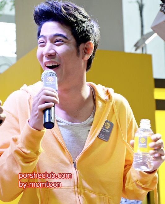 พอร์ซ...ยิ้มละลายได้อีก