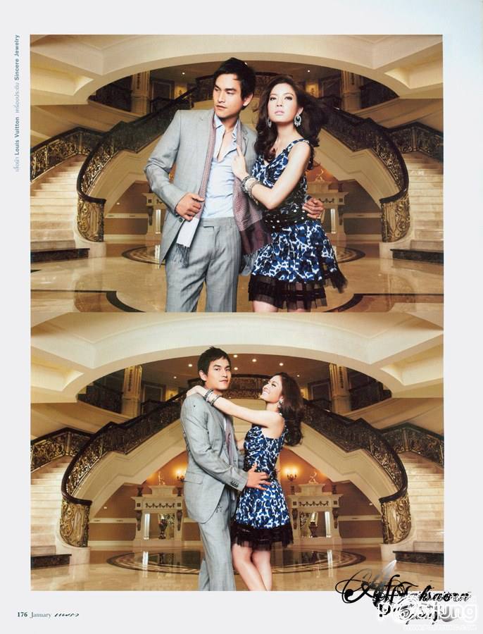 หวานอิจฉาจัง