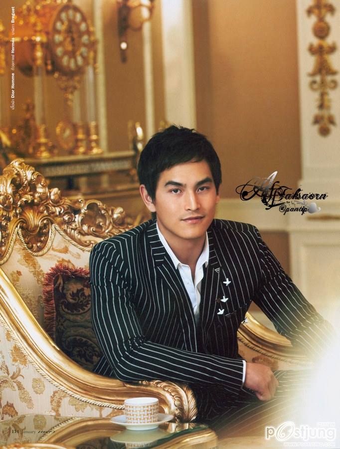 หวานอิจฉาจัง