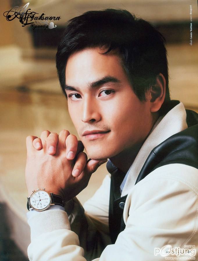 หวานอิจฉาจัง