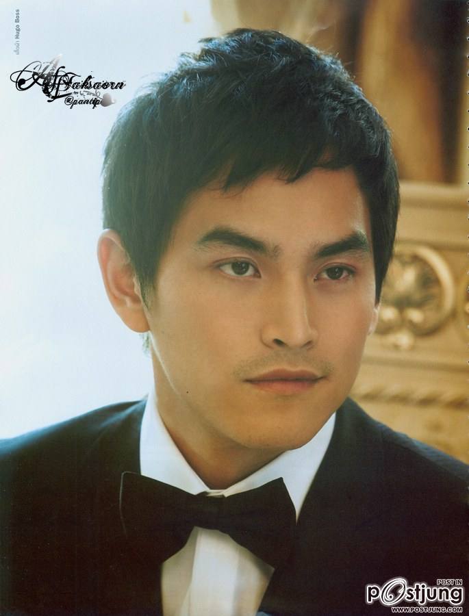 หวานอิจฉาจัง