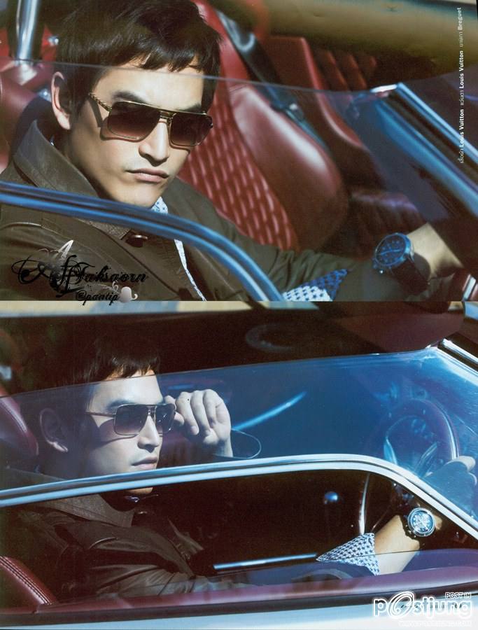 หวานอิจฉาจัง