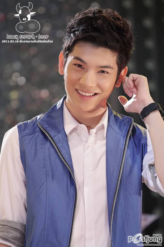 น่ารักนะเงียบไปเลยนุ