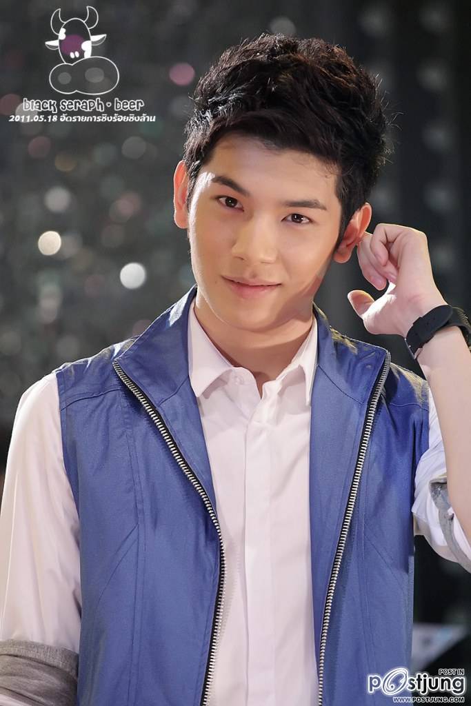 น่ารักนะเงียบไปเลยนุ