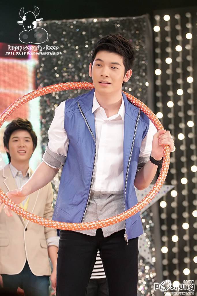 น่ารักนะเงียบไปเลยนุ