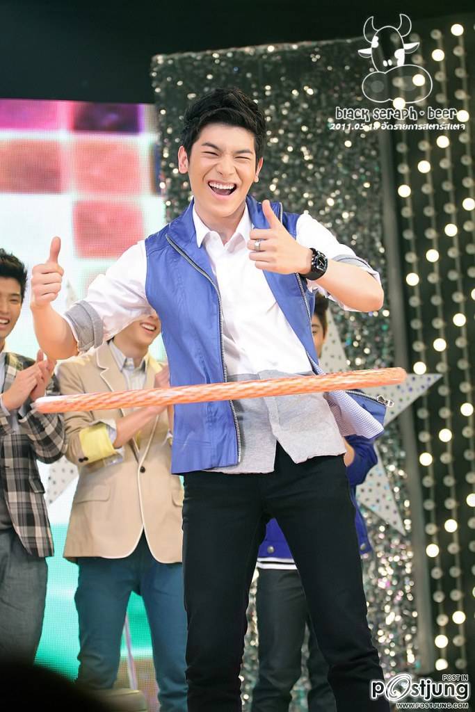 น่ารักนะเงียบไปเลยนุ