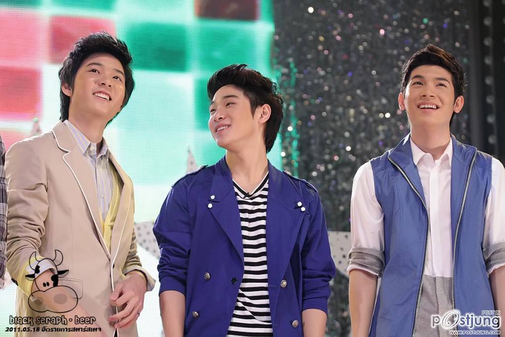 น่ารักนะเงียบไปเลยนุ