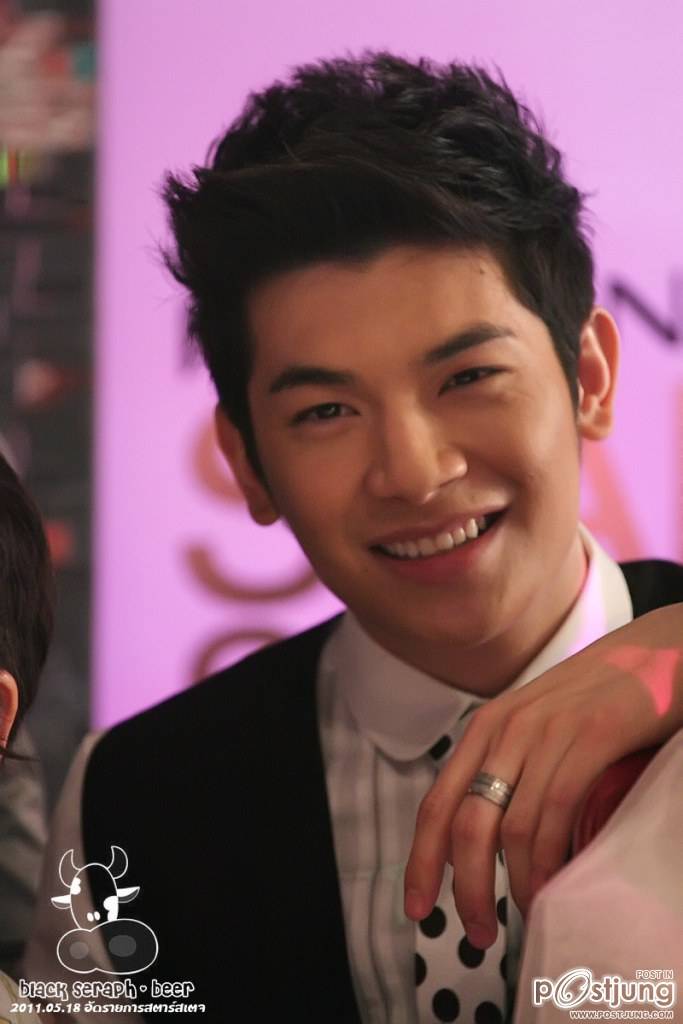 น่ารักนะเงียบไปเลยนุ