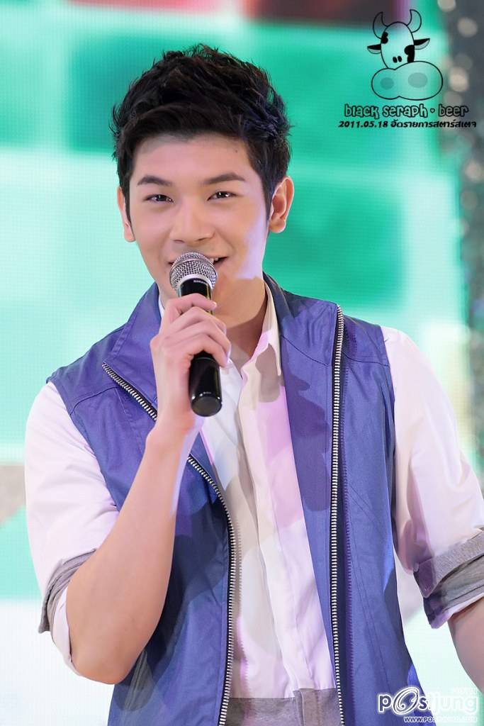 น่ารักนะเงียบไปเลยนุ