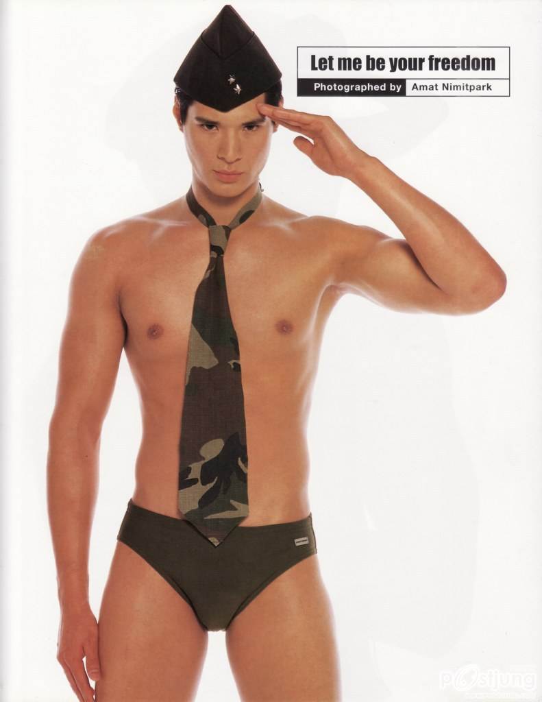 ปลื้มมากรอผลงานๆ