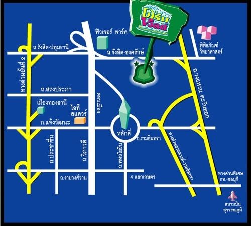 อีกหนึ่งสถานที่ ที่ถ่ายละครลูกไม้หลากสี