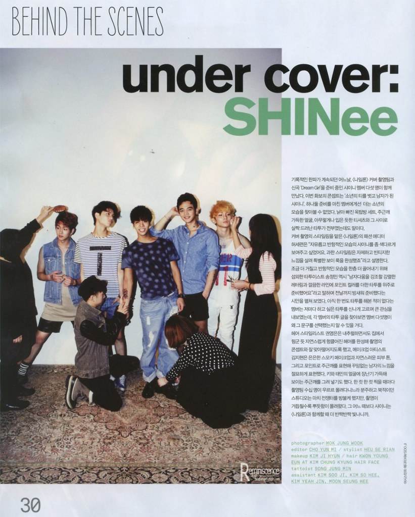 SHINee @ NYLON Magazine March 2013