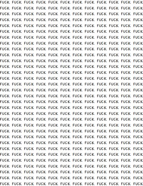 มองให้อาร์ท 64