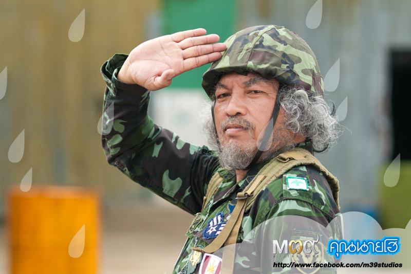 รวมรายได้คุณนายโฮทั่วทั้งประเทศ 170 ล้านบาทจร้า