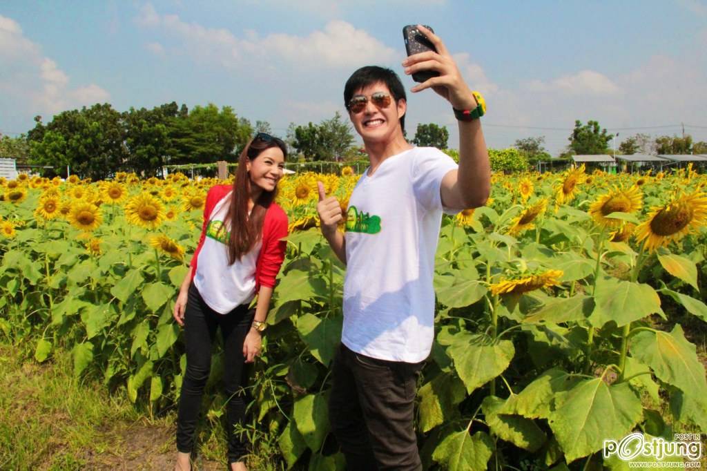 สาวหยกโดนแอมแทงแล้ว*-*