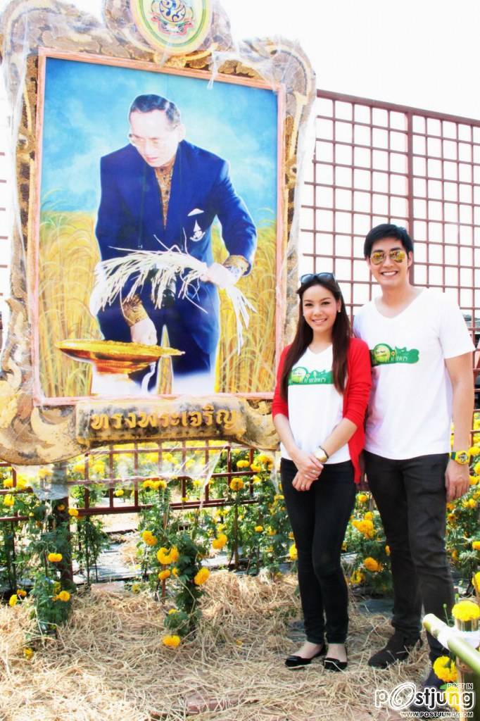 สาวหยกโดนแอมแทงแล้ว*-*