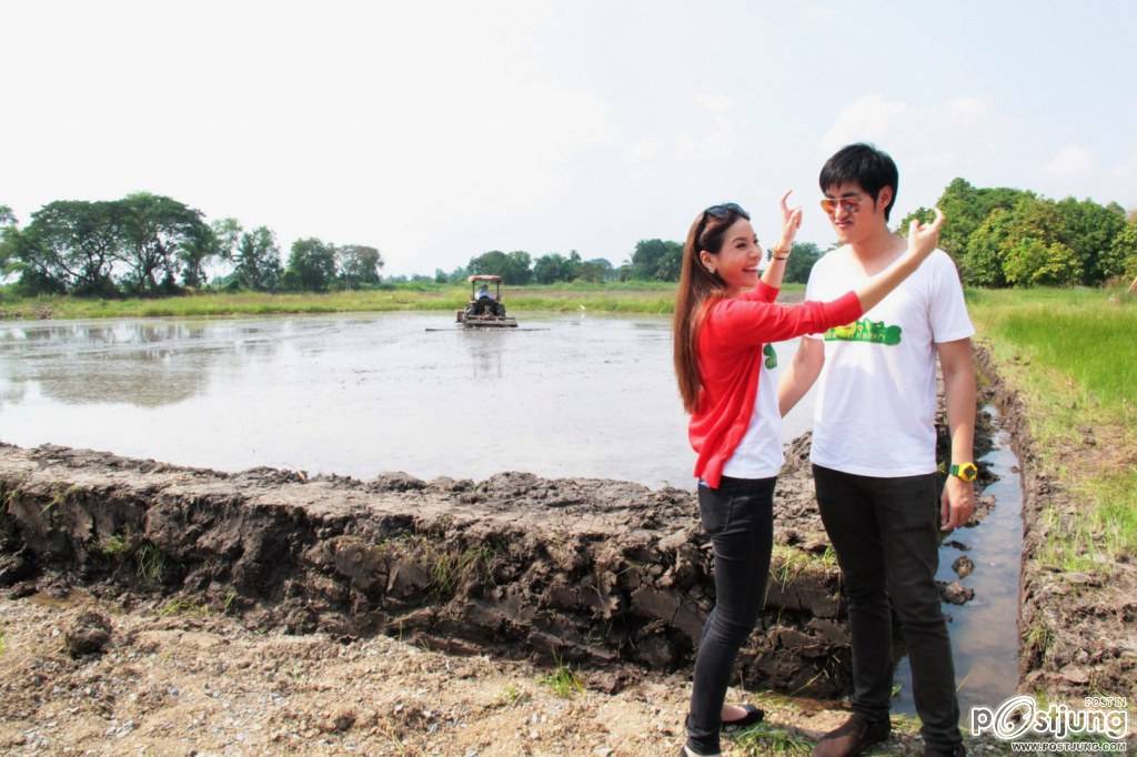 สาวหยกโดนแอมแทงแล้ว*-*