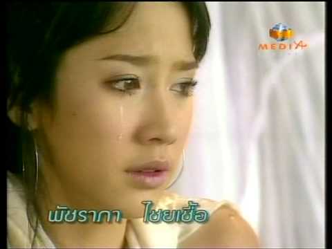 ละครที่ดังที่สุด ของซุปตาร์เบอร์1ของประเทศ อั้ม พัชราภา