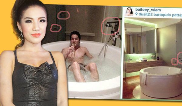 โต้เปิดห้องจู๋จี๋! ใบเตย เถียงสู้ ภาพลงอ่างคนละที่กับ ดีเจแมน