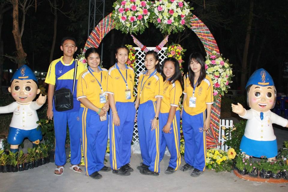 เพชรบูรณ์