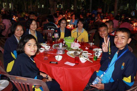 กาฬสินธุ์