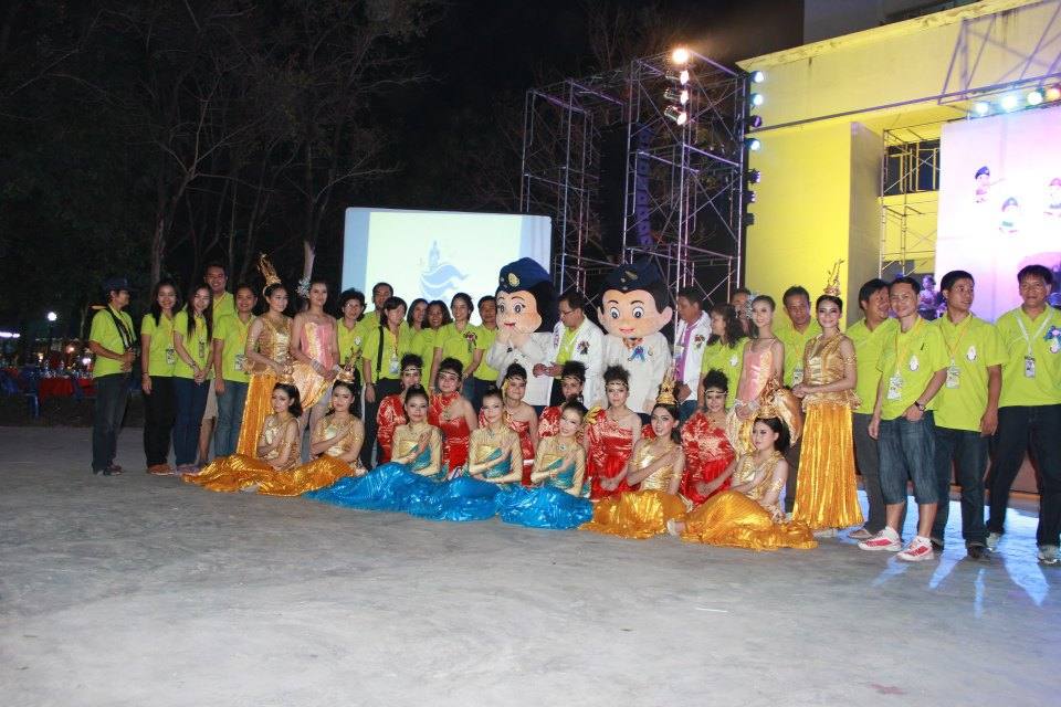 พวกเรากาญจนาฯ