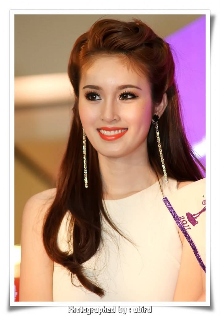 ปอย ตรีชฎา