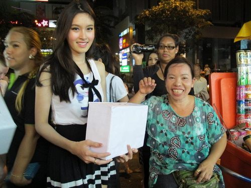 ปอย ตรีชฎา