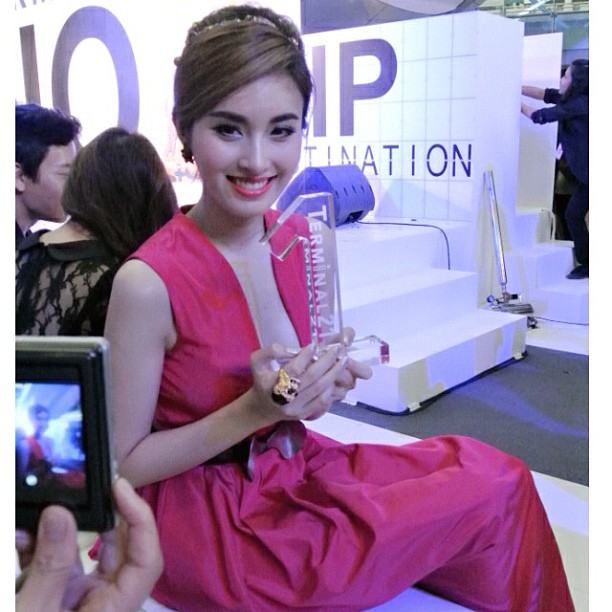 ปอย ตรีชฎา