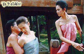 แม่ สาลี่  เล่นได้ แบบว่า น่าตบ มาก ไปไหน มาไหน เกือบโดน ทุเรียน